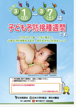 qǂ\hڎT2015.jpg